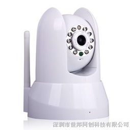 供应SiePem世邦同创S5030 IR夜视网络监控摄像机详解